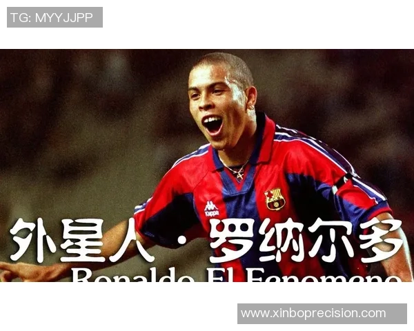 60年代足球传奇球星盘点及其对足球历史的深远影响 60年代足球传奇球星盘点及其对足球历史的深远影响