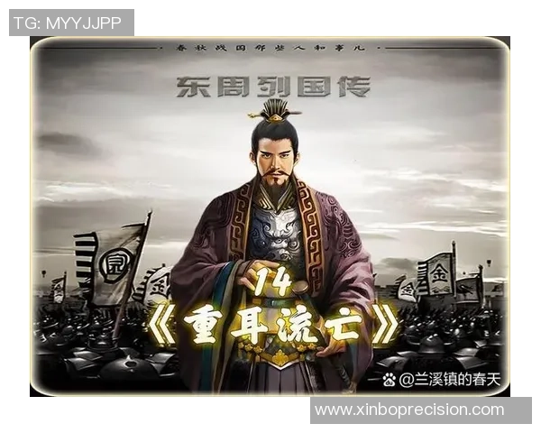 双国籍足球明星:跨越国界的传奇球员与他们的独特故事 双国籍足球明星:跨越国界的传奇球员与他们的独特故事