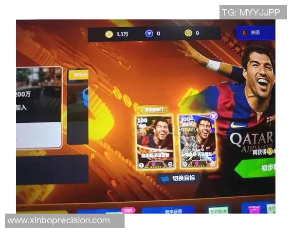 实况足球最新卡包推荐球星精选 让你的阵容更具竞争力 实况足球最新卡包推荐球星精选 让你的阵容更具竞争力