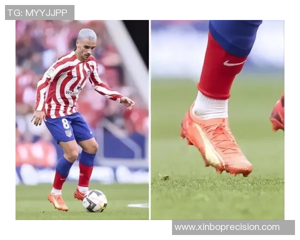 球星落场足球鞋穿搭技巧解析助你提升球场表现