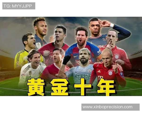 足球场上的8号传奇人物盘点与他们的辉煌足迹