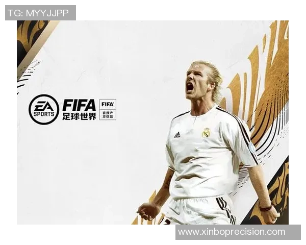 FIFA足球世界转会费创纪录 揭秘球星交易背后的金钱游戏