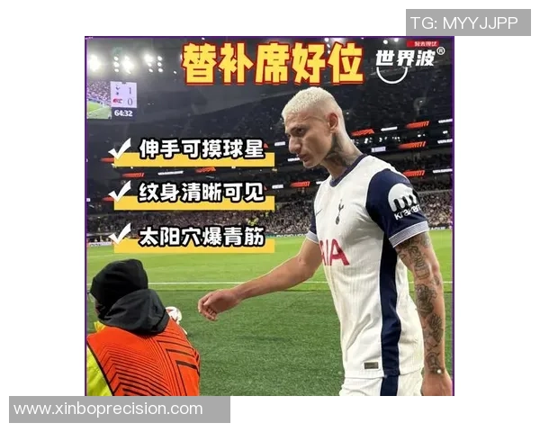 从球场到教练席 足球巨星转型背后的故事与挑战 从球场到教练席 足球巨星转型背后的故事与挑战